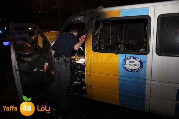 Fire in car yaffa (10).JPG